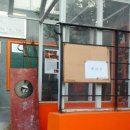 게리슨(GARRISON) 이미지