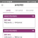 렙타일코리아 이미지