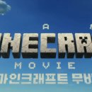 신바람 P.C 이미지