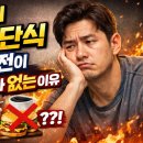 퀵 바이트6