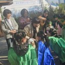 사랑유치원 이미지