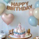 곡식이네 수제간식 이미지