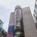 대치우리학원