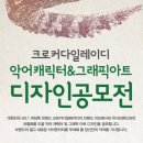 다일디자인 이미지