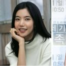 수다이엔티 이미지