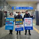 신동화
