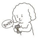 해담한우