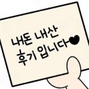 호암대로 이미지