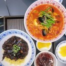 중화가정스타필드시티
