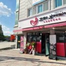 가락3리 이미지