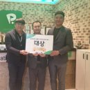 삼산골프존 이미지