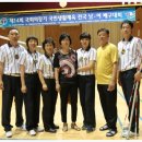 강진여자중학교 이미지