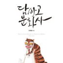 천지문화사 이미지