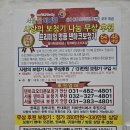 금강보청기(송내상동점) | 송내역보청기 요즘 가장 핫한 인텐트보청기