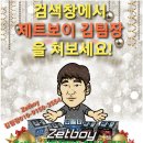 쌍용자동차군산서비스프라자 이미지