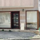 평화로 3-1 버스정류장 이미지