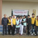 문산휴게소 이미지