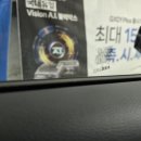 퓨전 테크놀로지 필름, 춘천 버텍스 300 스포티지 차량에 풀시공 했습니다!
