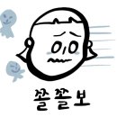 서정성세의원 이미지