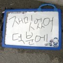 2023년 12월