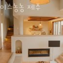 솔레 펜션 | 제주도펜션 스페이스농농 제주 서귀포 가볼만한곳 성산 근처 숙소 위치 가격 주변 관광지