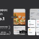 지오커머스 이미지