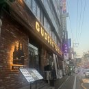 구도로통닭 서울강서구청점 | 강서구청맛집 구도로통닭 강서구청점 다녀온 후기