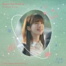 송하영(프로미스나인) / Give U the universe (B) mr 이미지