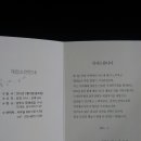 최소연세무회계사무소 Daum카페