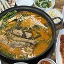 낭낭오리연향점 이미지