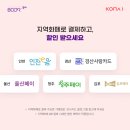 부어치킨(마송점) 네이버블로그