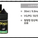 베이퍼스유나이티드