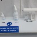 우리끼리키즈카페하늘마을 이미지