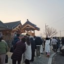 청구부부한의원 | 경주대추밭백한의원 5대원장님 평일진료 성공,비용,당일인원,대기,주차