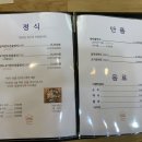 신봉정미소 네이버블로그