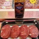 부흥식육점 이미지