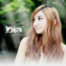 다줄 이미지
