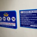 종합운동장 육상보조트랙 이미지