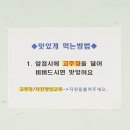 예전손칼국시 이미지