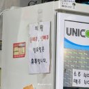 왕돼지 - 서산시 | 왕돼지