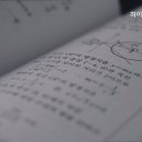하이브매쓰수학학원 네이버블로그