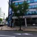 수원중고명품판다 네이버블로그