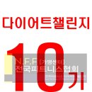 휴맥스 짐 이미지