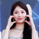 수지사랑