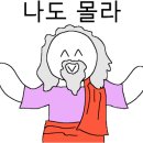 엄지네반찬 이미지
