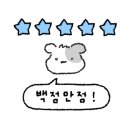 스테이백촌 이미지