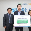 화성엔지니어링 티스토리