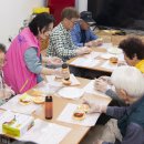 남양리경로당 이미지