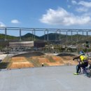 강화경기장 BMX경기장 이미지