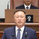 가음정 이미지